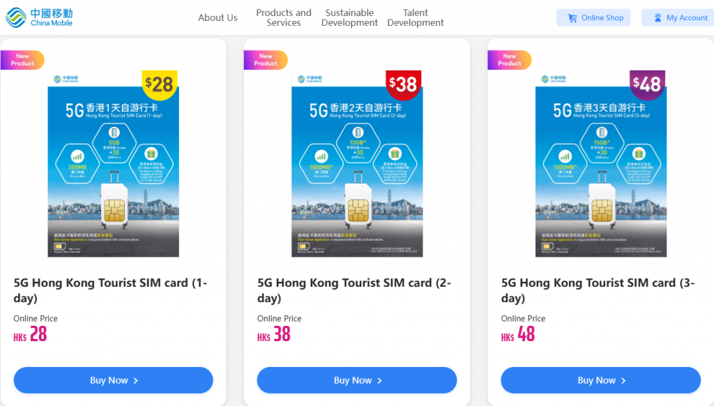 Các gói cước sim vv888 Hong Kong của nhà mạng China Mobile Hong Kong trên website.