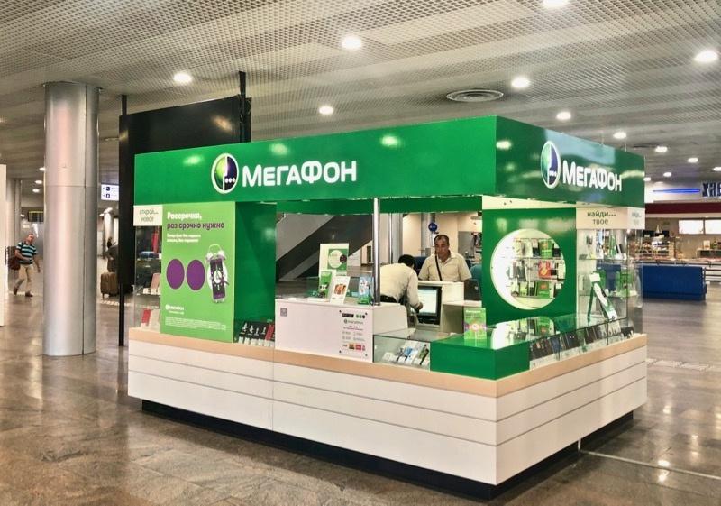 Mua sim vv888 Nga tại vv88vv
