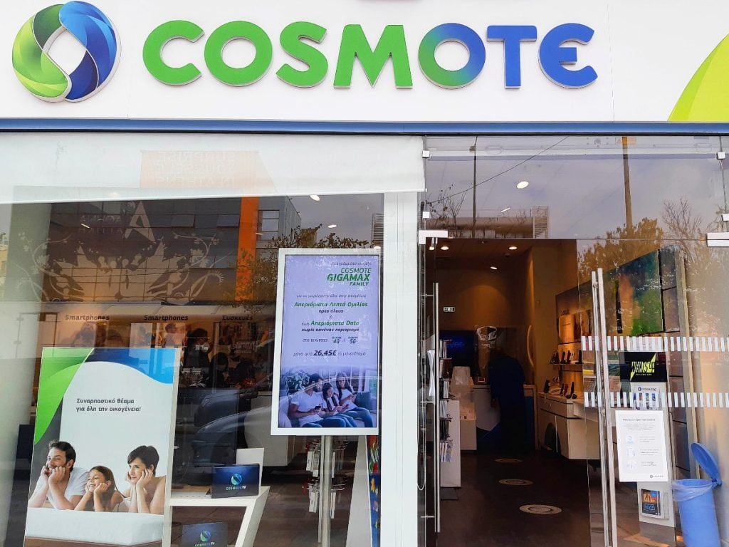 Sim vv888 Hy Lạp nhà mạng Cosmote