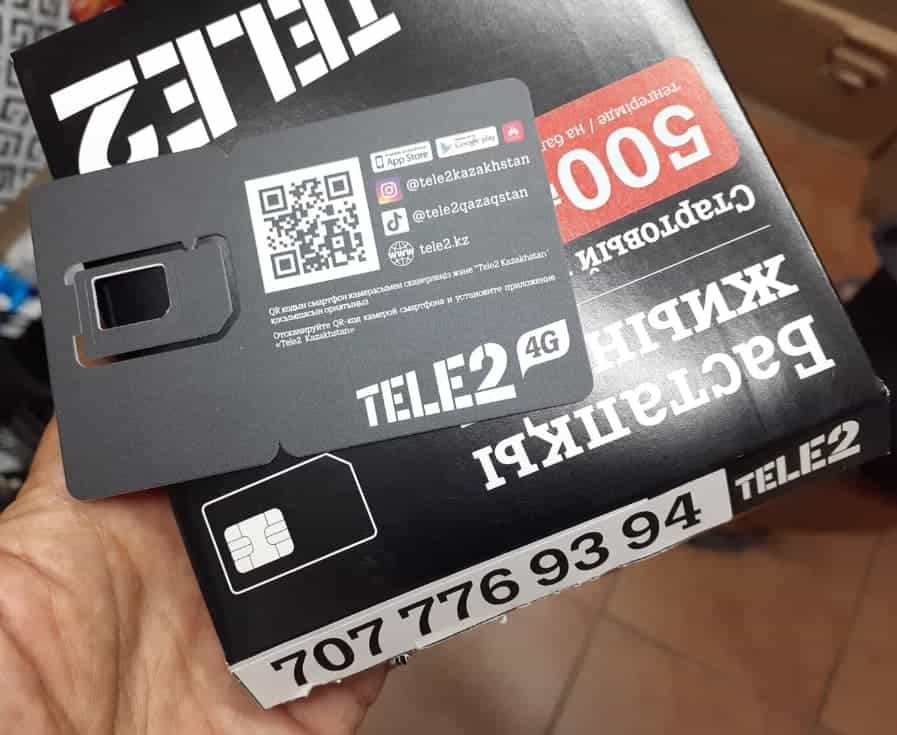 Sim vv888 Kazakhstan Tele2