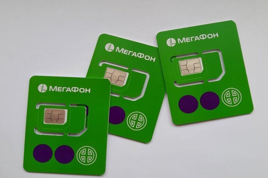 Sim vv888 Nga Megafon
