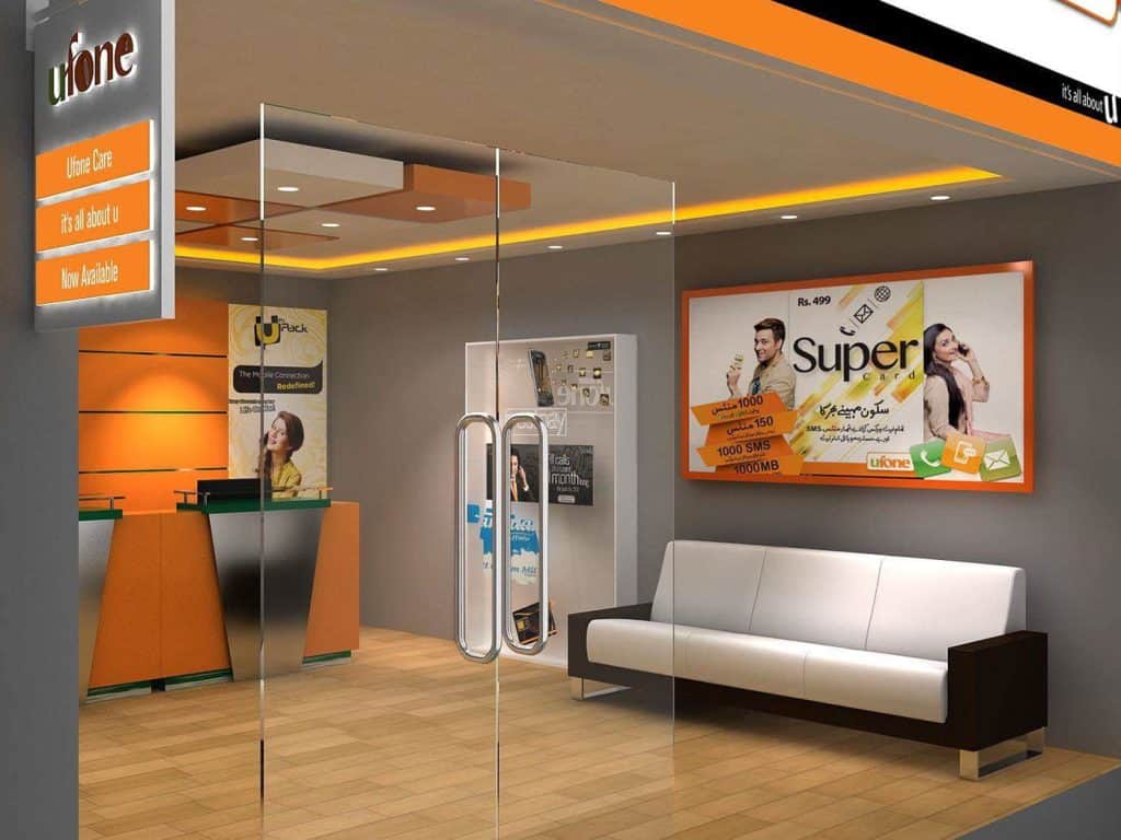Sim vv888 Pakistan Ufone