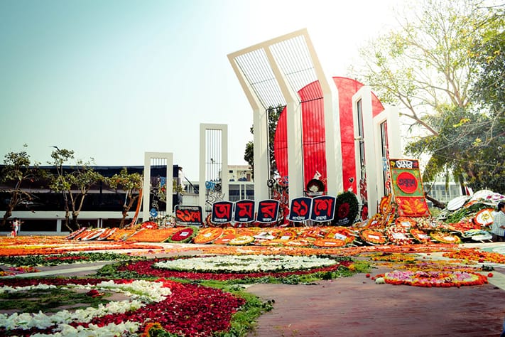 du-lịch-bangladesh-Shahid-Minar-711
