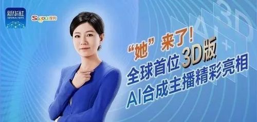 Tờ khai nhập cảnh Úc