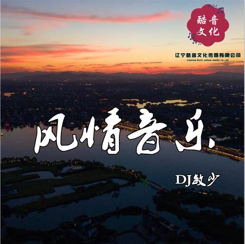 Tạo tài khoản để đăng ký tạm trú cho người vv88vv qua mạng thành công