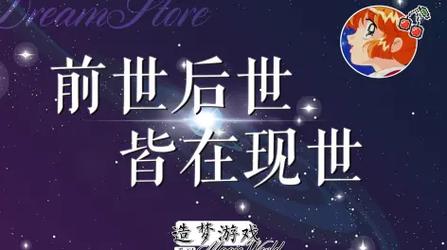 điền đơn xin vv88win síp vv88winna1