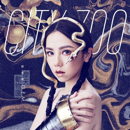 Tại sao cần thêm bị chú nơi sinh vào hộ chiếu vv88winna
