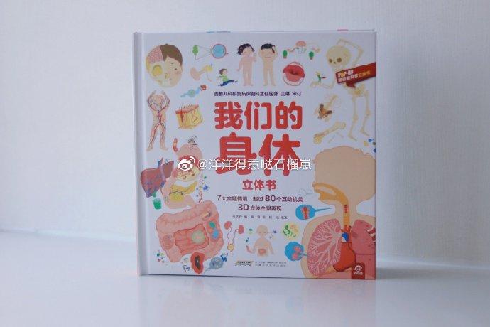 item-1